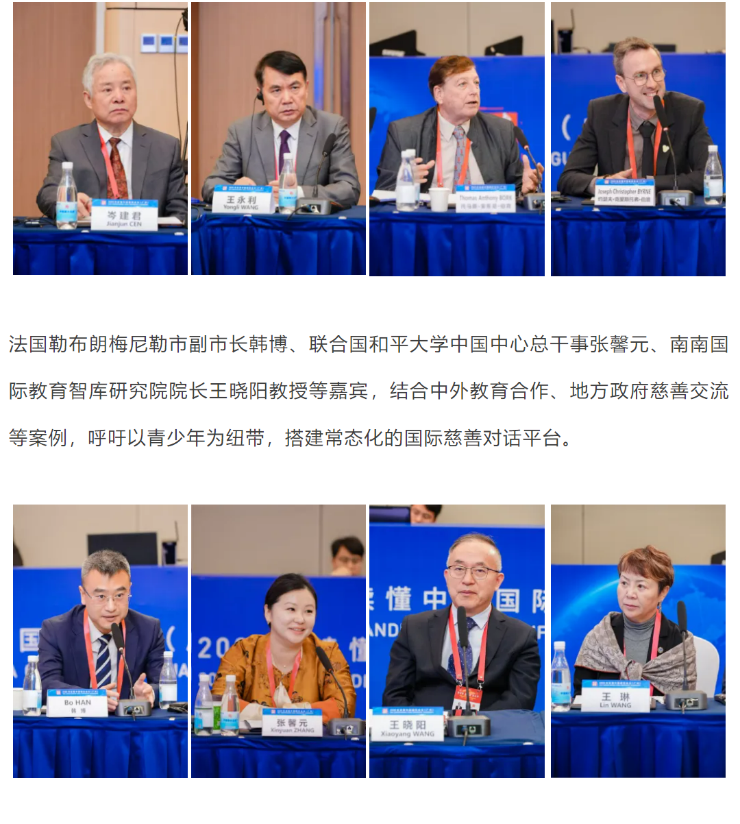 屏幕截图 2025-12-04 205310.png